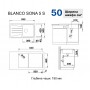 Мийка для кухні Blanco Sona 5S (519674)
