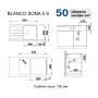 Мийка для кухні Blanco Sona 5S (519676)