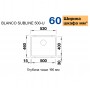 Мойка для кухни Blanco Subline 500-U (523435)
