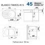 Мойка для кухни Blanco Tamos 45S (521390)