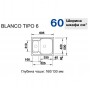 Мийка для кухні Blanco Tipo 6 (511949)