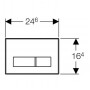 Клавиша смыва Geberit Sigma50 (115.788.SQ.5)