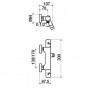 Термостатический смеситель для ванны GRB Tender (35322350)