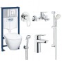 Большой набор для дома Grohe All in One (39186MB0)