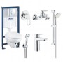 Большой набор для дома Grohe All in One (39427MB1)