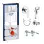 Инсталляция для унитаза с гигиеническим душем Grohe Rapid SL (G7725120)