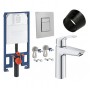 Комплект інсталяції Grohe Mega Bundle Sustainable (39687MBE)