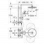 Душевая система Grohe Vitalio Start System 250 (266772430)