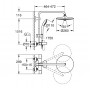 Душова система Grohe QuickFix Vitalio Joy 260 (27860001)