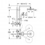 Душова система Grohe QuickFix Vitalio Start System 210 (27960001)