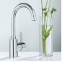 Змішувач для раковини Grohe Eurosmart Cosmopolitan (32830000)