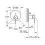 Душевая система Grohe Plus 24060003B (24060003+35600000+26687000+26406001)