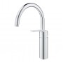 Смеситель для кухни Grohe QuickFix Start (30469000)