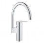 Смеситель для кухни Grohe QuickFix Start (30469000)