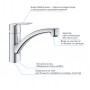 Смеситель для кухни Grohe QuickFix Start (31138002)