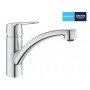 Смеситель для кухни Grohe QuickFix Start (31138002)