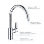 Смеситель для кухни Grohe QuickFix StartEdge (30529001)