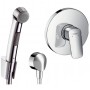 Гигиенический набор Hansgrohe Logis 32129111