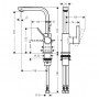 Высокий смеситель для раковины Hansgrohe Metris S (31159000)