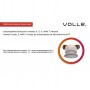 Інсталяція Volle з унітазом Volle Leon 3 в 1 (13-11-160+201010)